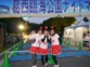 P1010552.JPG