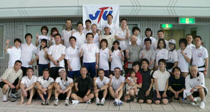 STAFF